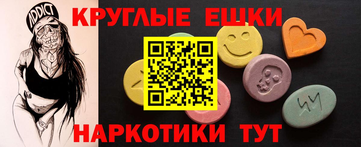 НБОМе Железногорск