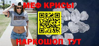 Альфа ПВП Лесосибирск