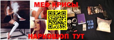 Альфа ПВП Лесосибирск