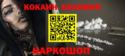 не бодяженный Ливны