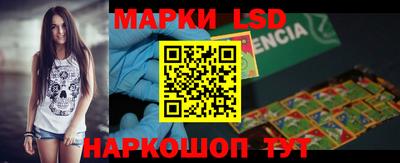Альфа ПВП Лесосибирск