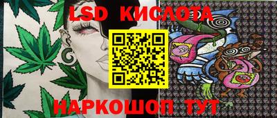 прущие крисы Ликино-Дулёво
