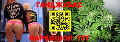 Альфа ПВП Лесосибирск