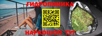 прущие крисы Ликино-Дулёво