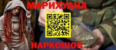 прущие крисы Ликино-Дулёво