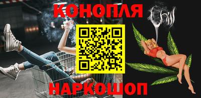 прущие крисы Ликино-Дулёво