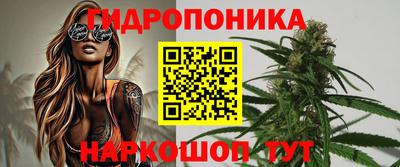 не бодяженный Ливны