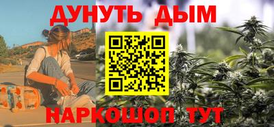 не бодяженный Ливны