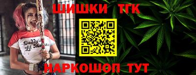 не бодяженный Ливны