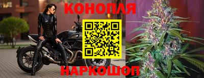 не бодяженный Ливны