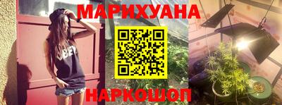прущие крисы Ликино-Дулёво