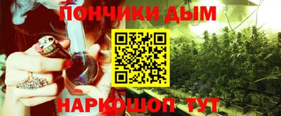 Альфа ПВП Лесосибирск
