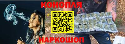 прущие крисы Ликино-Дулёво