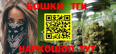 не бодяженный Ливны