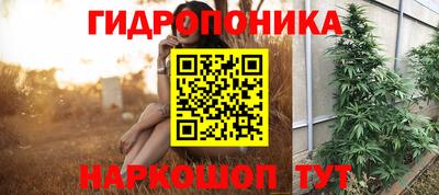 а пвп мука Мариинск
