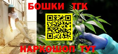 не бодяженный Ливны