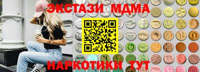 первитин Малоярославец