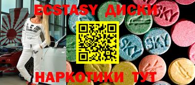 не бодяженный Ливны