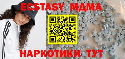 не бодяженный Ливны