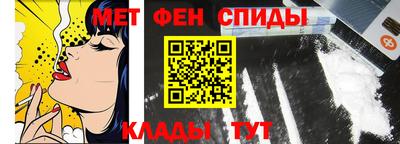прущие крисы Ликино-Дулёво