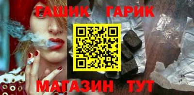 Альфа ПВП Лесосибирск