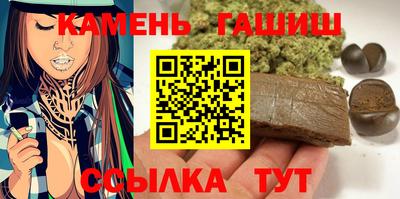 не бодяженный Ливны