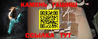 прущие крисы Ликино-Дулёво