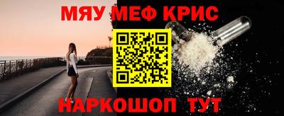 не бодяженный Ливны