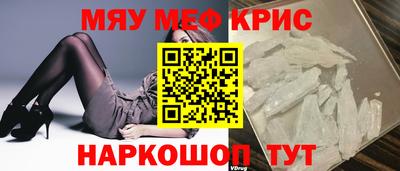 Альфа ПВП Лесосибирск
