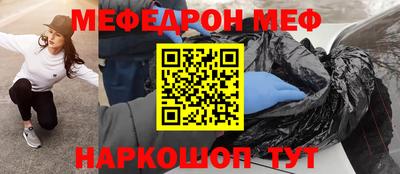 Альфа ПВП Лесосибирск